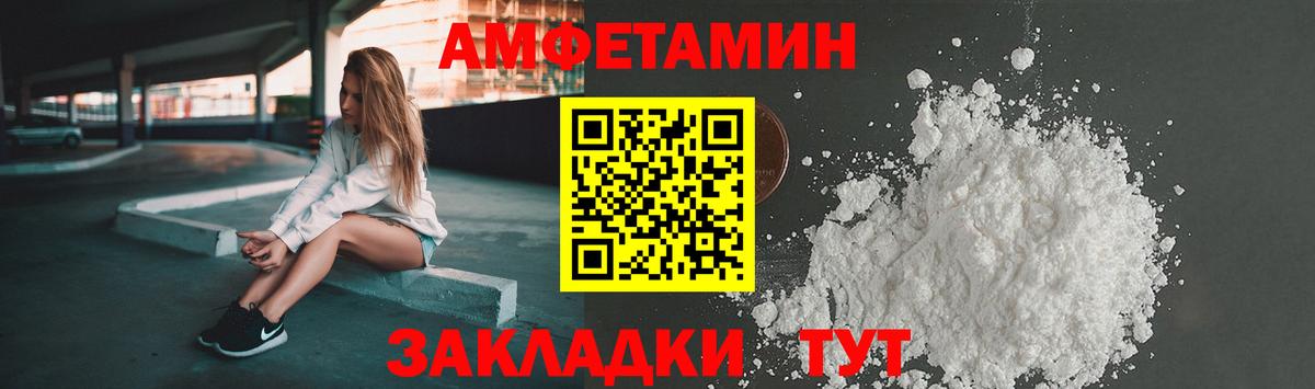 Лсд 25 Кувандык