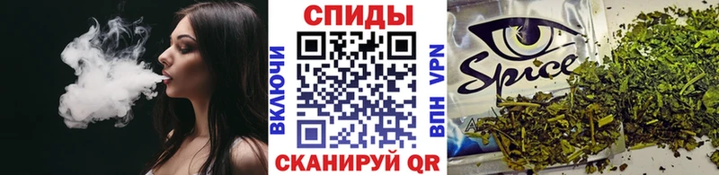 Бутират Butirat  Кувандык 