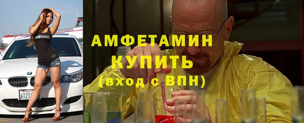 гашиш Красноперекопск