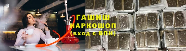 а пвп мука Корсаков
