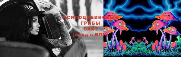 кокаин VHQ Костерёво