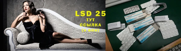 а пвп мука Корсаков