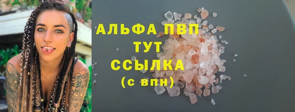 а пвп мука Корсаков