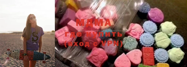 кокаин VHQ Костерёво