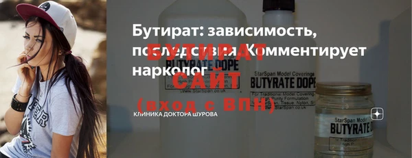 а пвп мука Корсаков