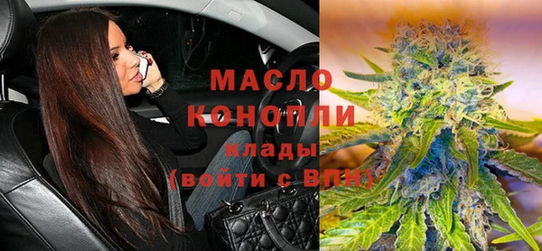 кокаин VHQ Костерёво