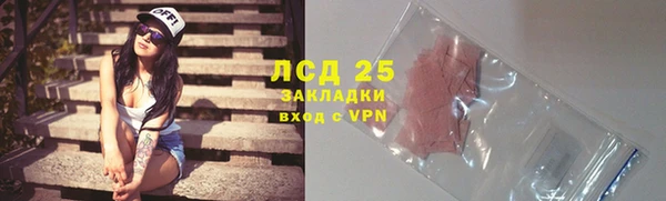 кокаин VHQ Костерёво