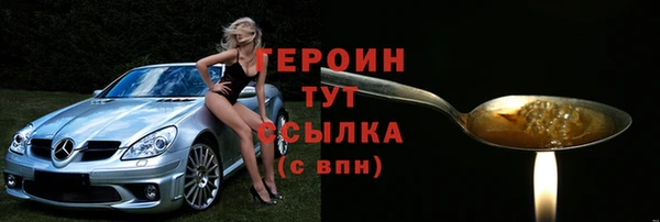 apvp Кодинск