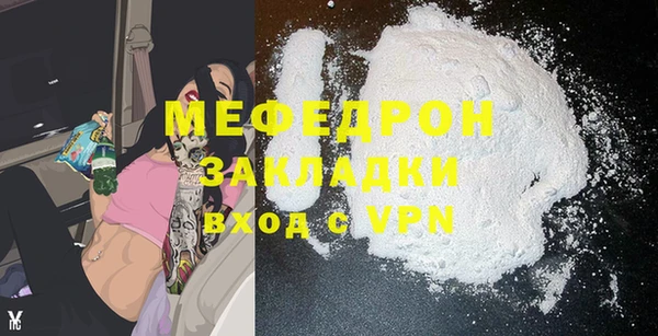 эйфоретик Козловка