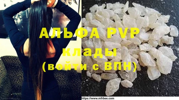 эйфоретик Козловка