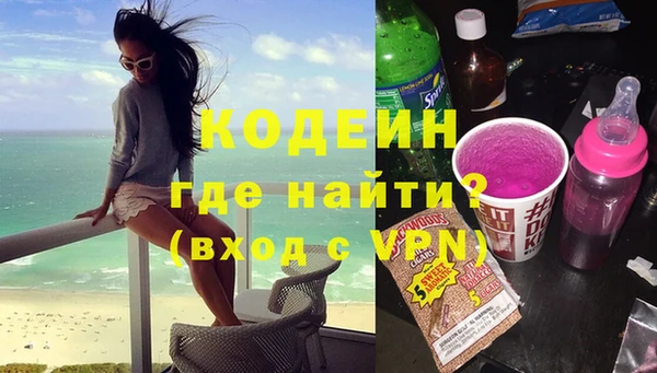 а пвп мука Корсаков