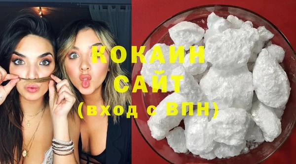 меф Бутурлиновка