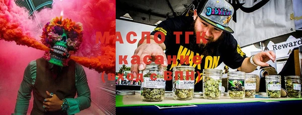 кокаин VHQ Костерёво