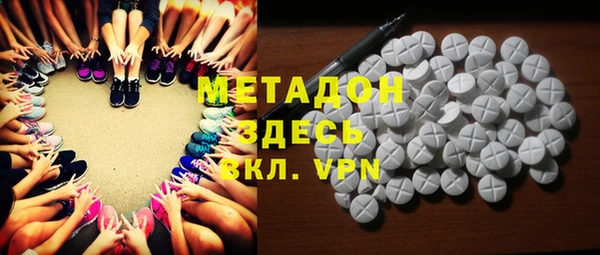 кокаин VHQ Костерёво