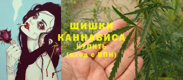 кокаин VHQ Костерёво