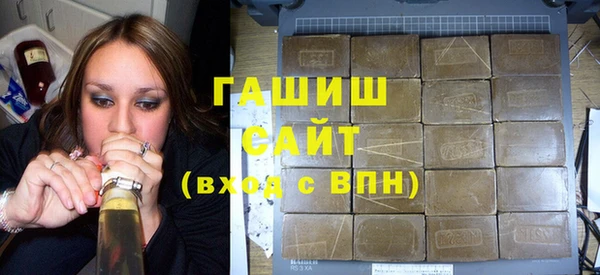 кокаин VHQ Костерёво