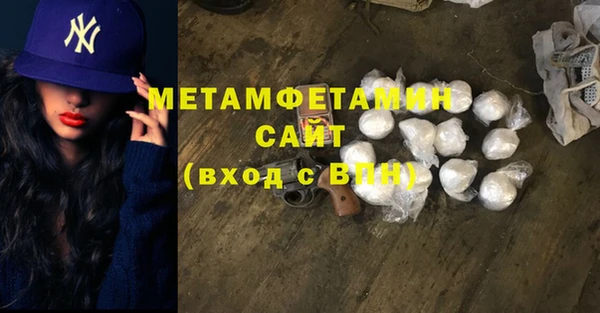 а пвп мука Корсаков