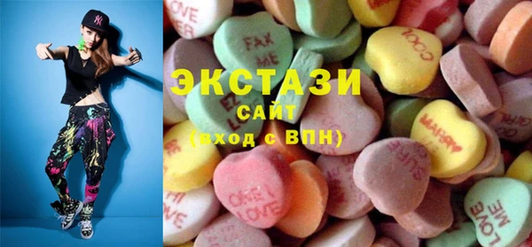 кокаин Валдай