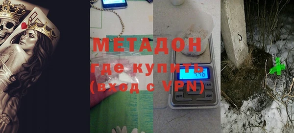 скорость mdpv Краснотурьинск