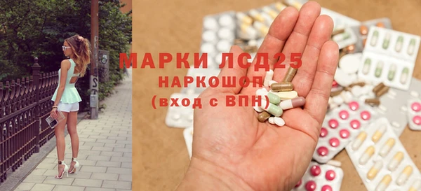 а пвп мука Корсаков