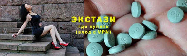 apvp Кодинск
