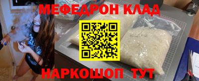 a pvp Малоярославец