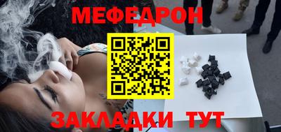 a pvp Малоярославец