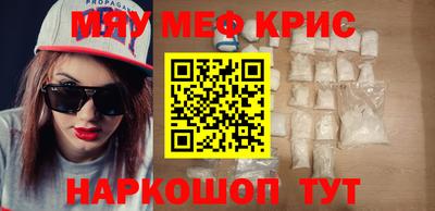 a pvp Малоярославец