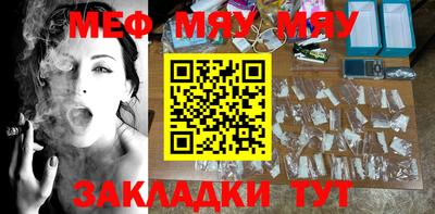 a pvp Малоярославец