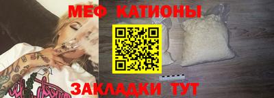 амф Лесосибирск