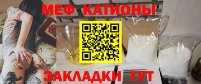 jwh Мариинск