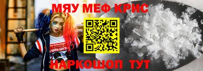 круглые Тулун