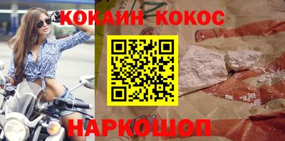 амф Лесосибирск