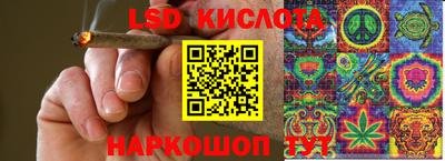 амф Лесосибирск