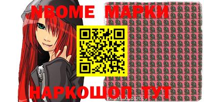 a pvp Малоярославец