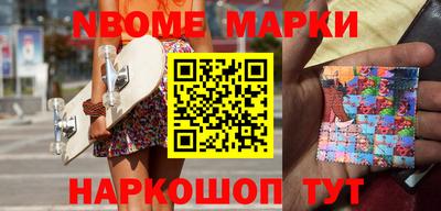 амф Лесосибирск