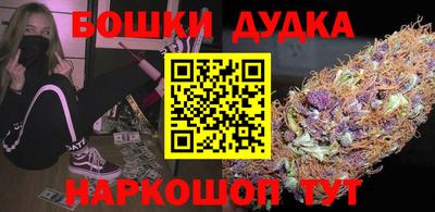 jwh Мариинск