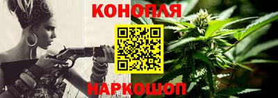герыч Ливны