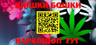 первитин Малгобек