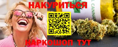 первитин Малгобек