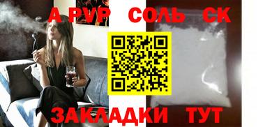 PSILOCYBIN Тула