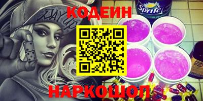 jwh Мариинск
