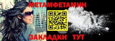 a pvp Малоярославец