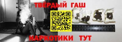 jwh Мариинск