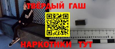 COCAINE Ликино-Дулёво