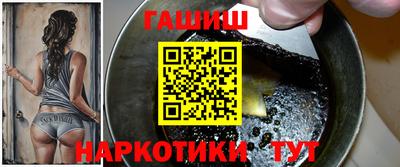 амф Лесосибирск