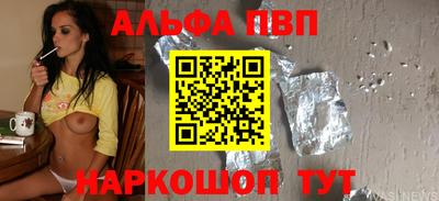 jwh Мариинск