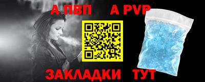 COCAINE Ликино-Дулёво