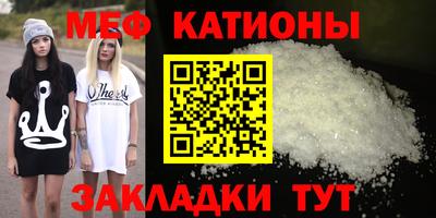 a pvp Малоярославец