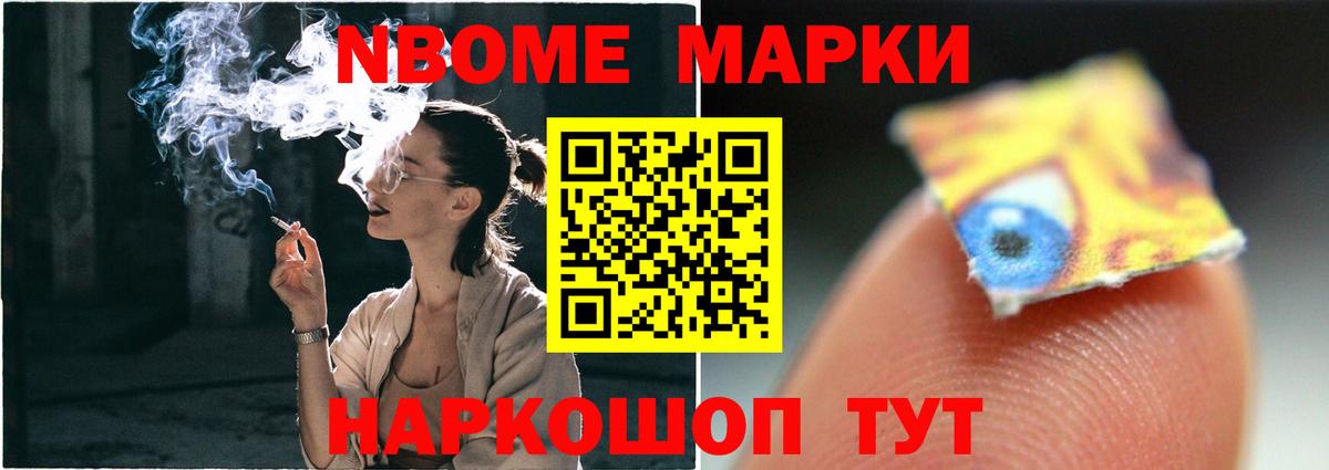 LSD-25 экстази ecstasy  Вход с VPN  Лсд 25 экстази ecstasy  Кувандык 
